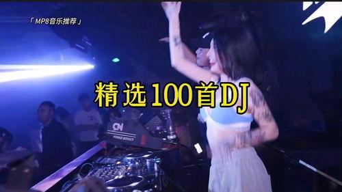 日韩经典100首完整视频,穿越时空的音乐之旅